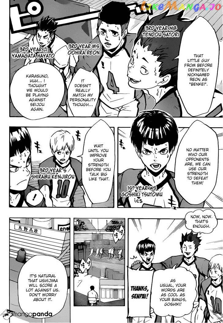 Haikyuu!!, Chapter 151 image 02